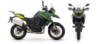 BENELLI TRK702X resmi